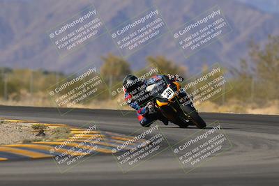 media/Dec-17-2022-SoCal Trackdays (Sat) [[224abd9271]]/Turn 7 Set 1 (1125am)/